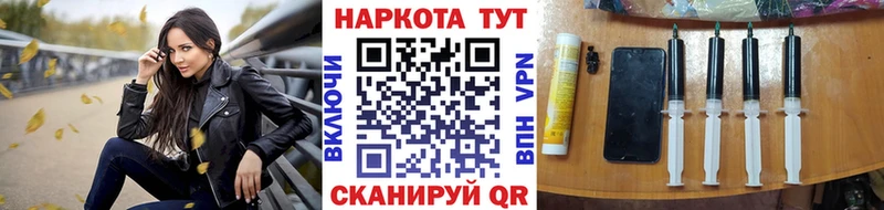 Купить Дюртюли АМФ  Меф  Alpha-PVP  ГАШ  КОКАИН  МАРИХУАНА 