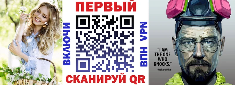 hydra ТОР  Дюртюли  Amphetamine Premium 