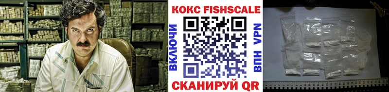 COCAIN 98%  Дюртюли 