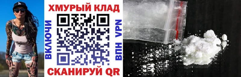 купить закладку Дюртюли ГЕРОИН афганец