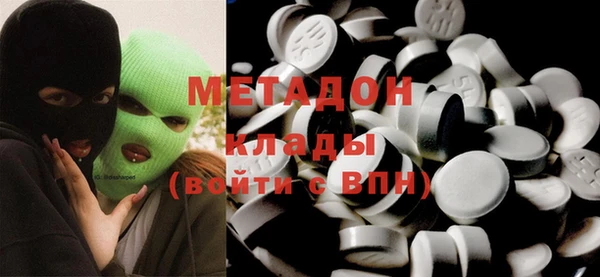 ALPHA-PVP Алзамай