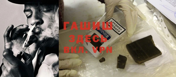 прущие крисы Алексеевка