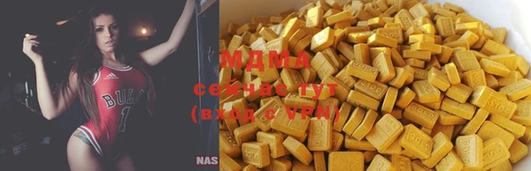 ALPHA-PVP Алзамай