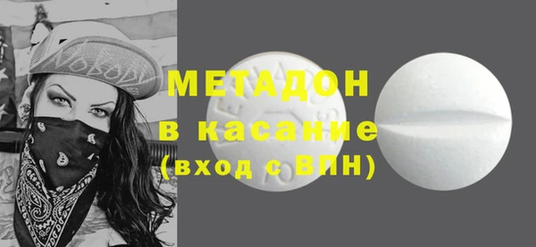 мефедрон Алексин