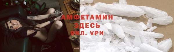 герыч Приозерск