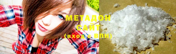 мефедрон Алексин
