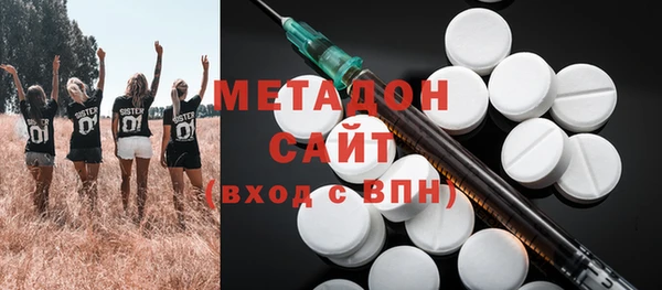 прущие крисы Алексеевка