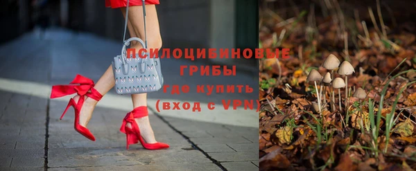 ALPHA-PVP Алзамай