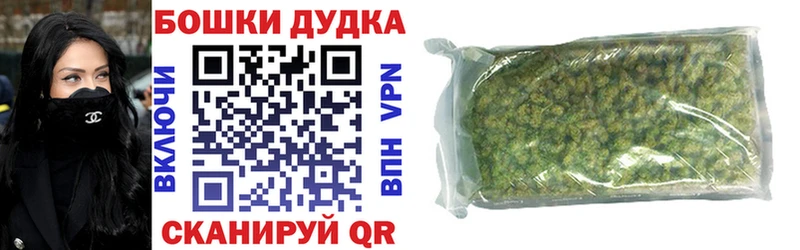 Бошки марихуана Amnesia мега вход Дюртюли